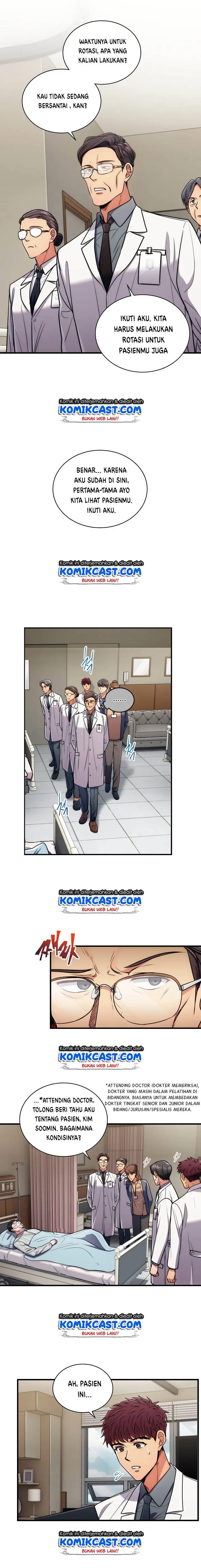 image-komik-medical-return-chapter-66-15/20