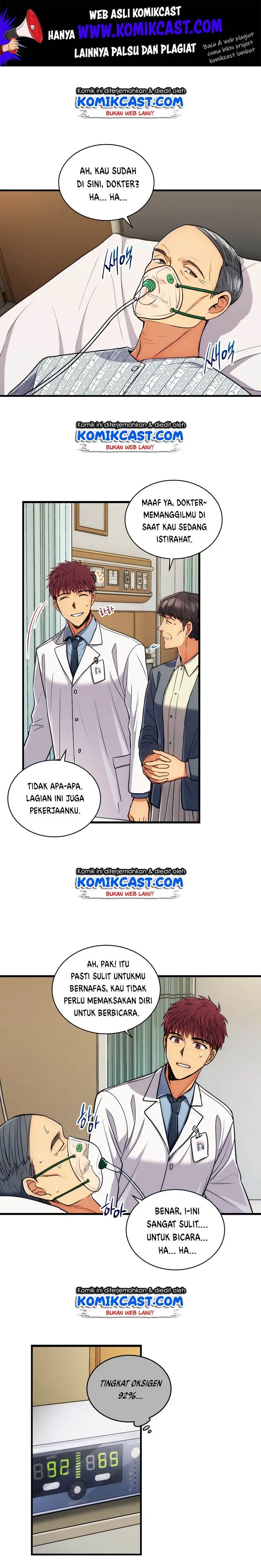 image-komik-medical-return-chapter-67-1/23
