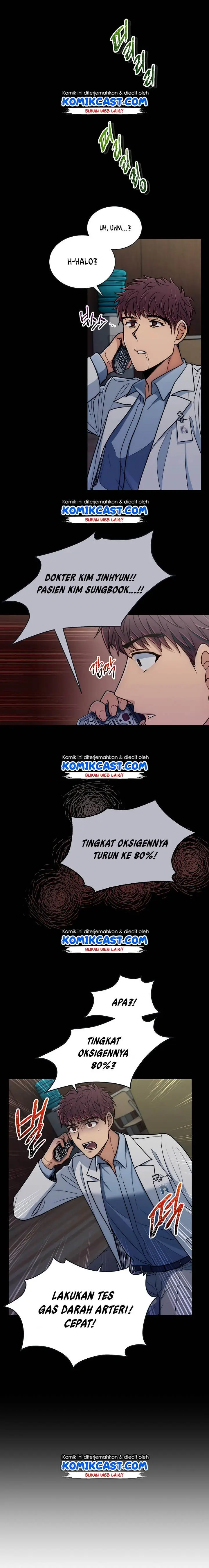 image-komik-medical-return-chapter-67-5/23