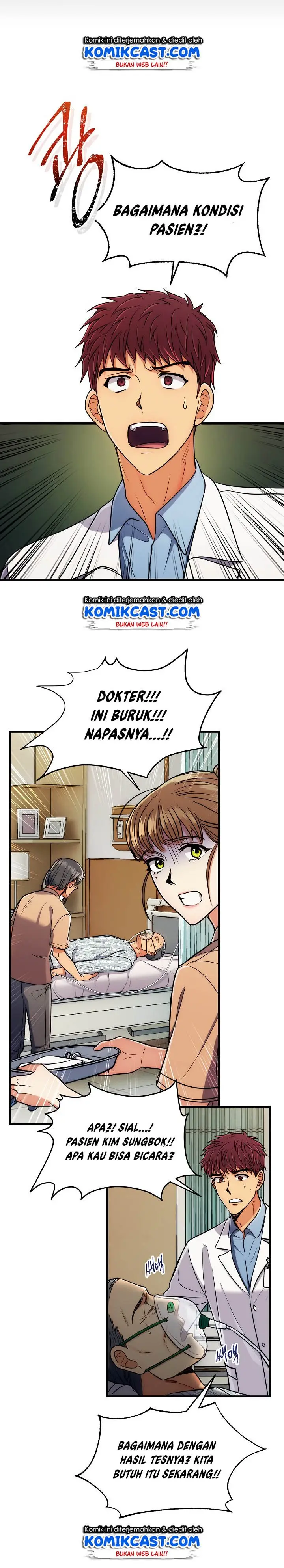 image-komik-medical-return-chapter-67-6/23
