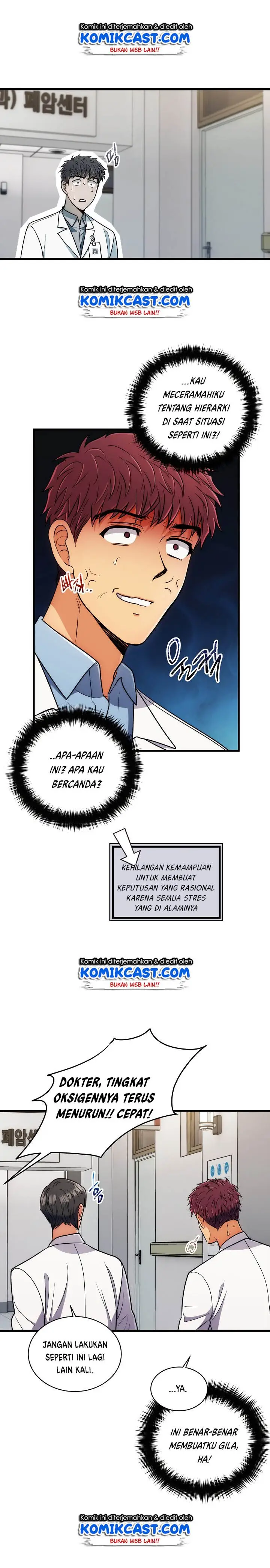 image-komik-medical-return-chapter-67-10/23