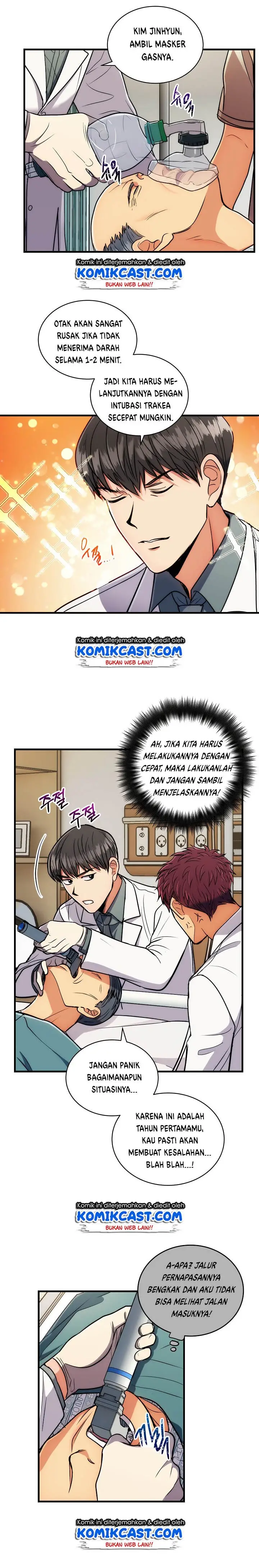 image-komik-medical-return-chapter-67-11/23
