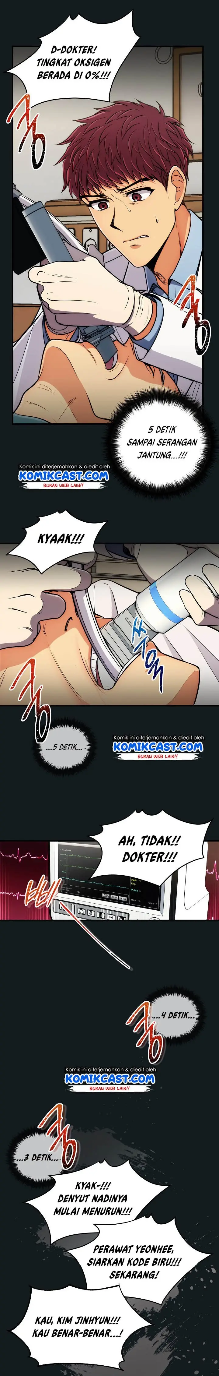 image-komik-medical-return-chapter-67-16/23
