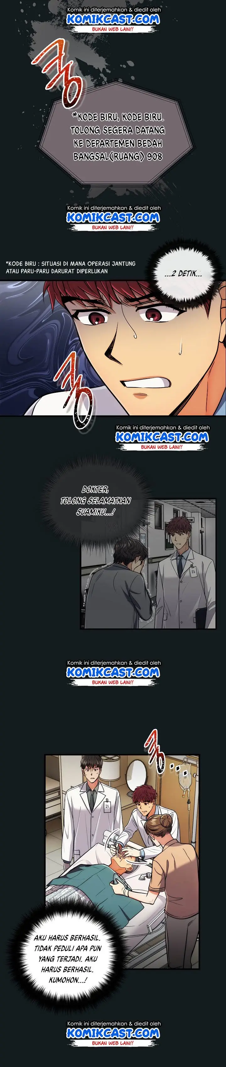 image-komik-medical-return-chapter-67-17/23