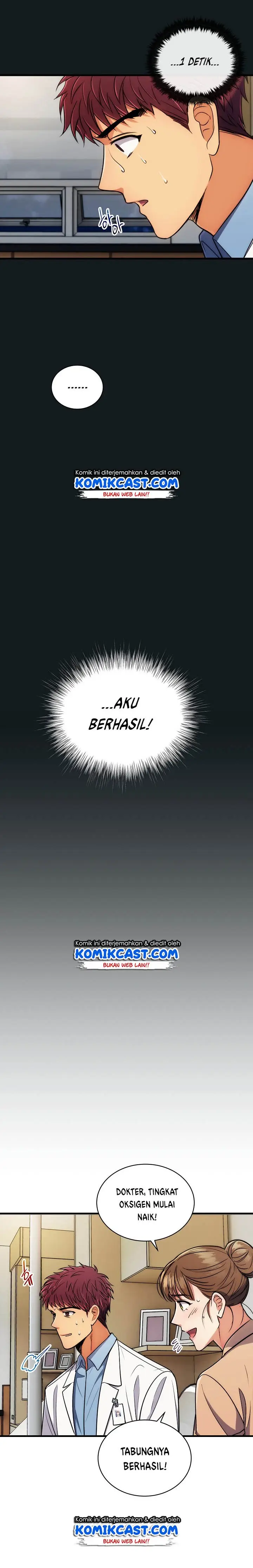 image-komik-medical-return-chapter-67-18/23