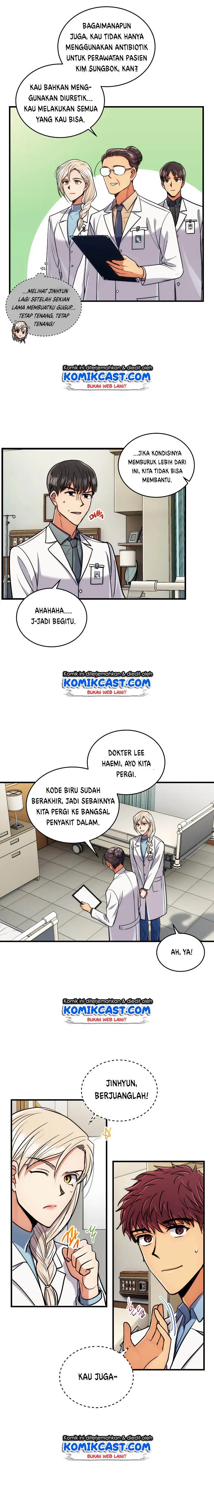 image-komik-medical-return-chapter-68-2/23