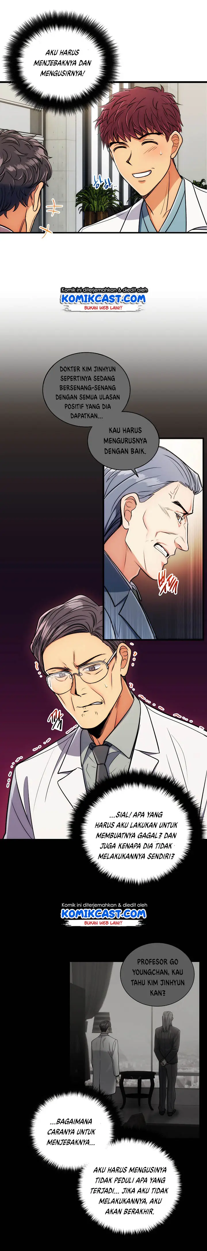 image-komik-medical-return-chapter-68-8/23