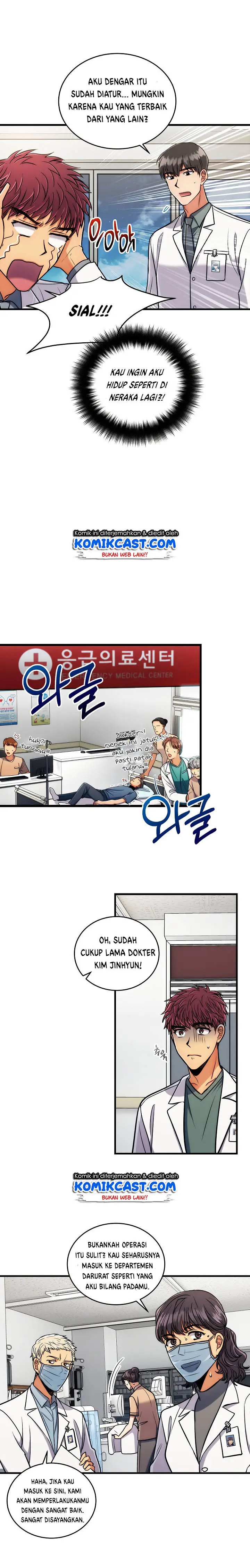 image-komik-medical-return-chapter-68-10/23