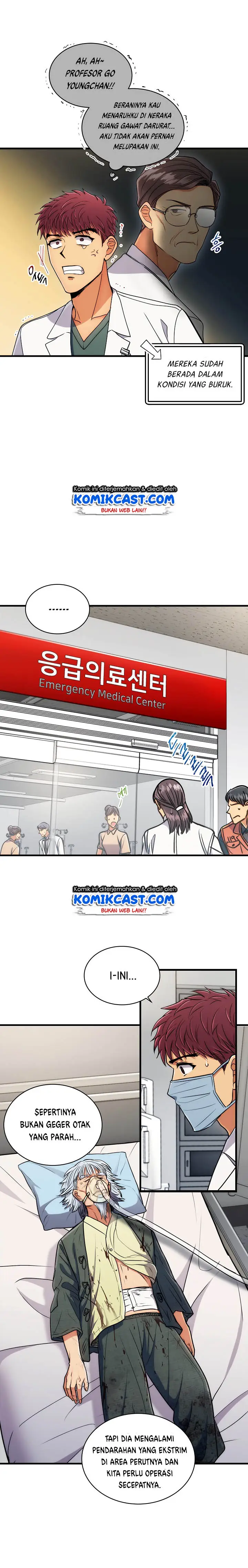 image-komik-medical-return-chapter-68-15/23
