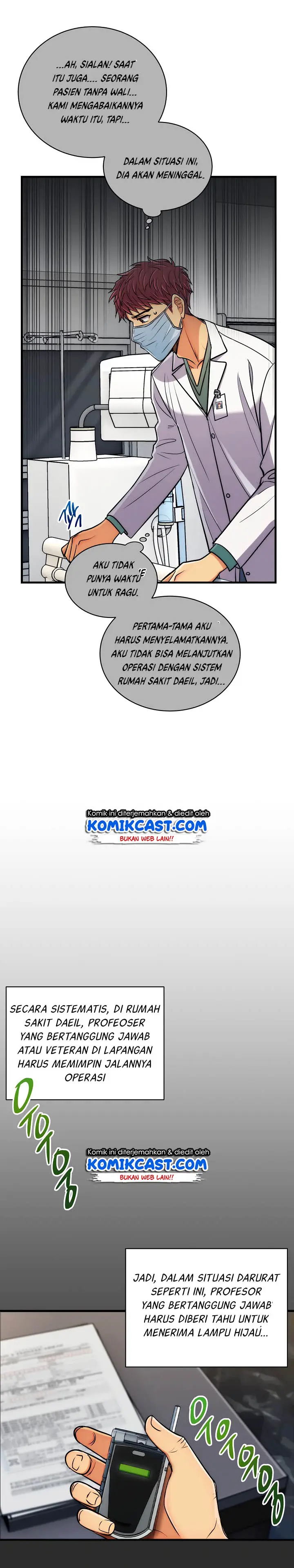 image-komik-medical-return-chapter-68-17/23