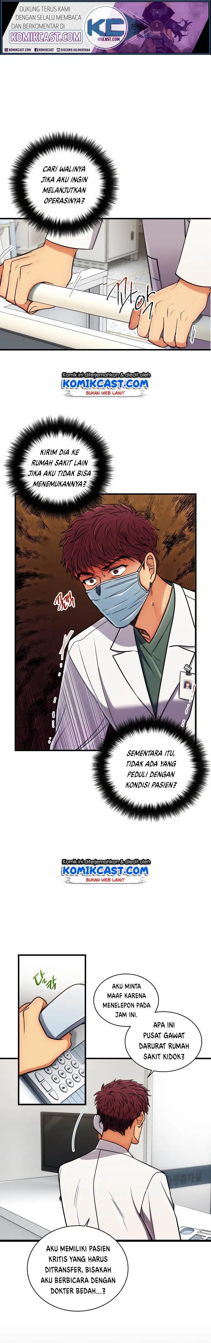 image-komik-medical-return-chapter-69-1/20