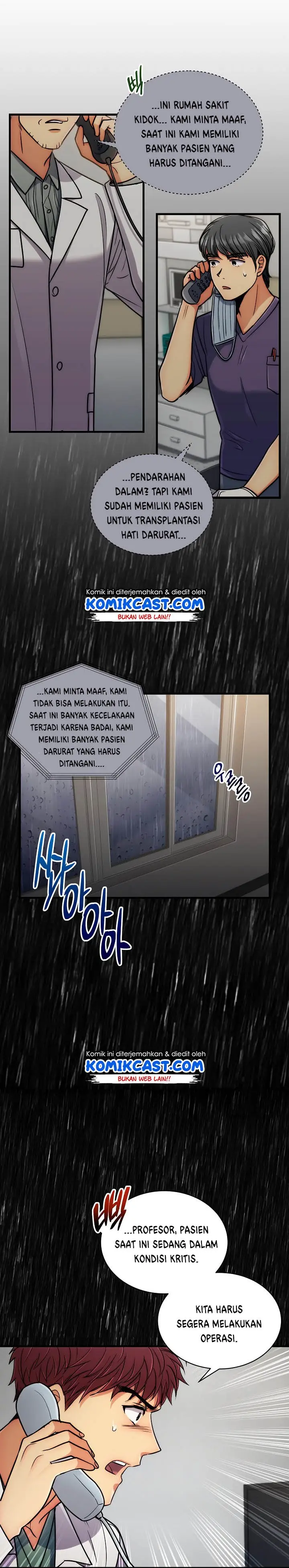 image-komik-medical-return-chapter-69-2/20