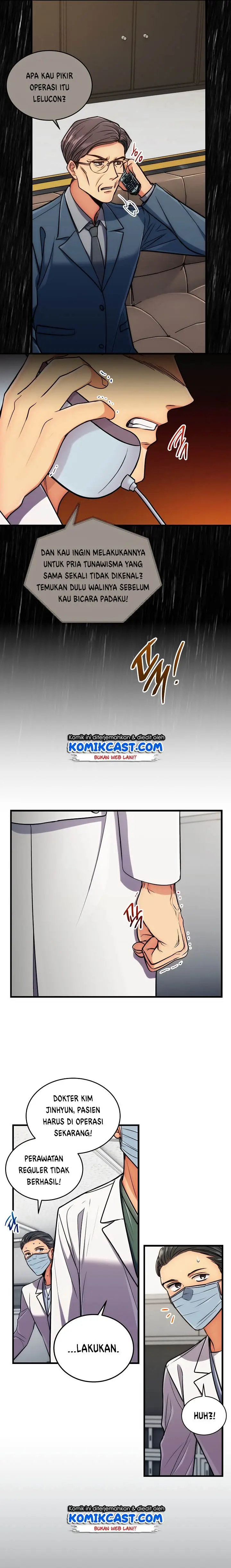 image-komik-medical-return-chapter-69-3/20