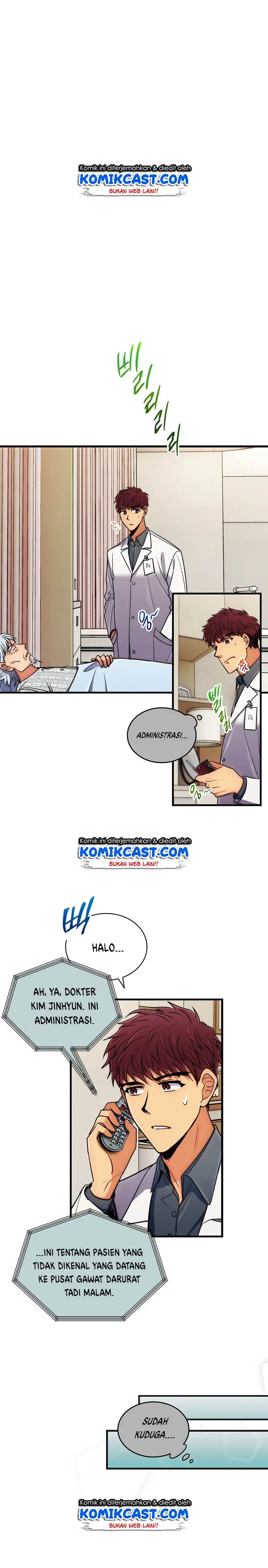 image-komik-medical-return-chapter-69-11/20