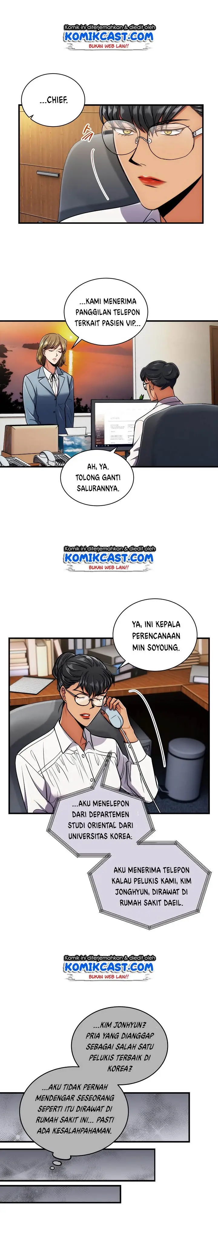 image-komik-medical-return-chapter-69-16/20