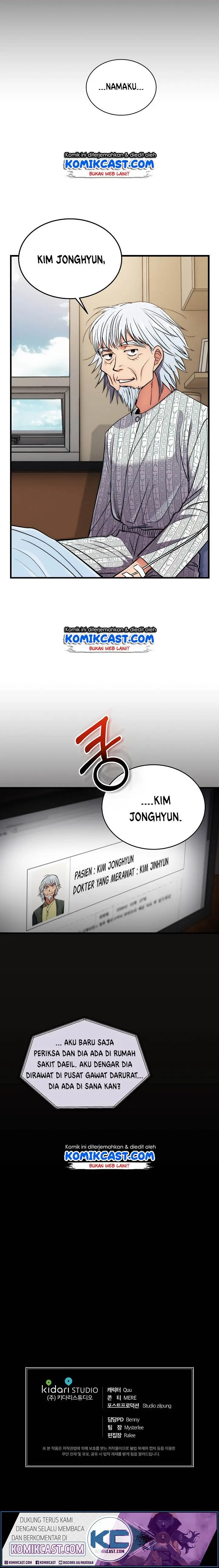 image-komik-medical-return-chapter-69-18/20