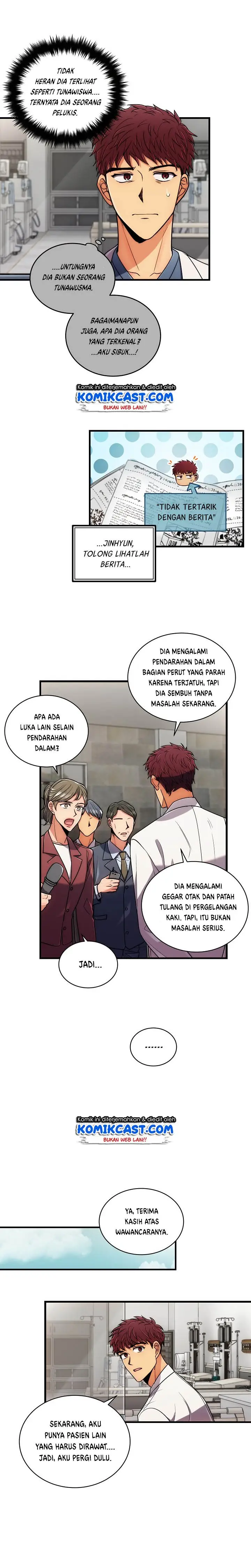 image-komik-medical-return-chapter-70-3/20