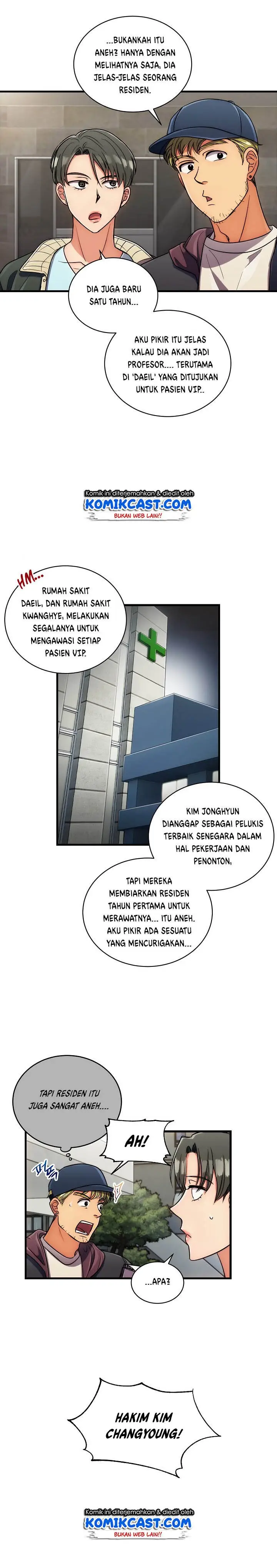 image-komik-medical-return-chapter-70-4/20