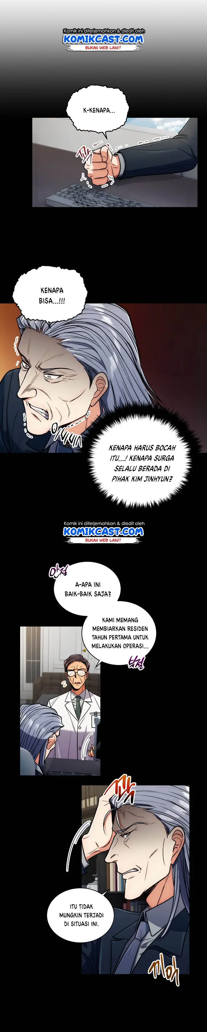 image-komik-medical-return-chapter-70-6/20