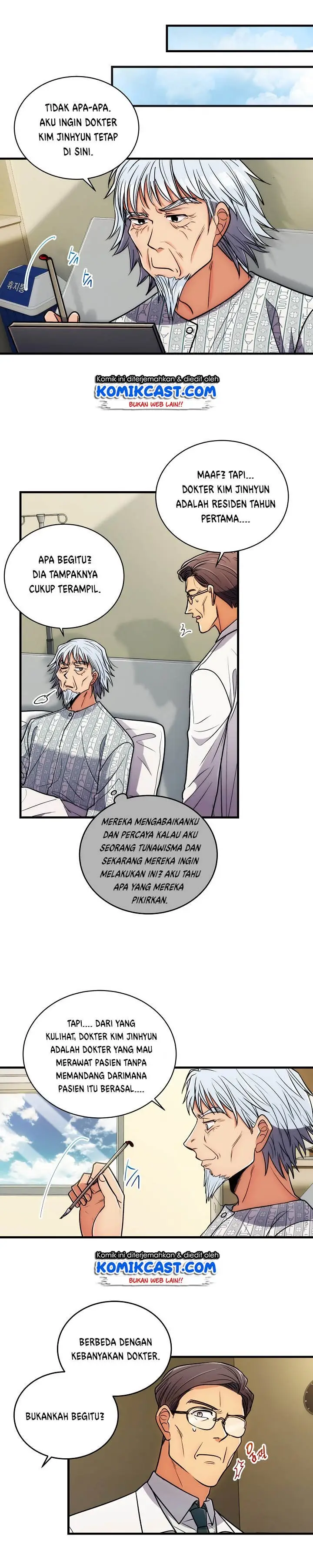 image-komik-medical-return-chapter-70-10/20