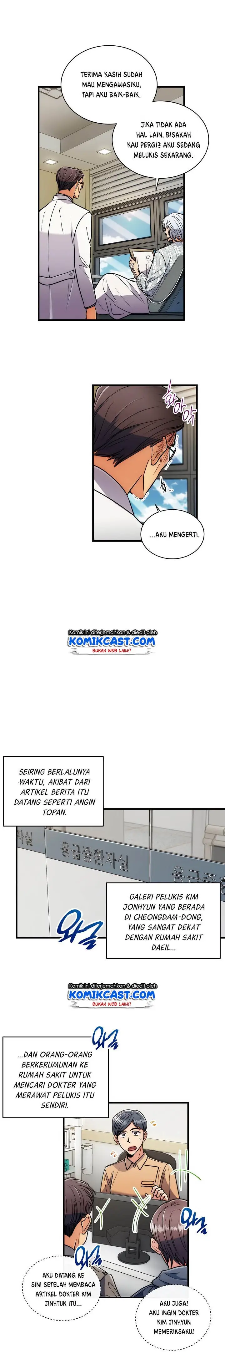 image-komik-medical-return-chapter-70-11/20