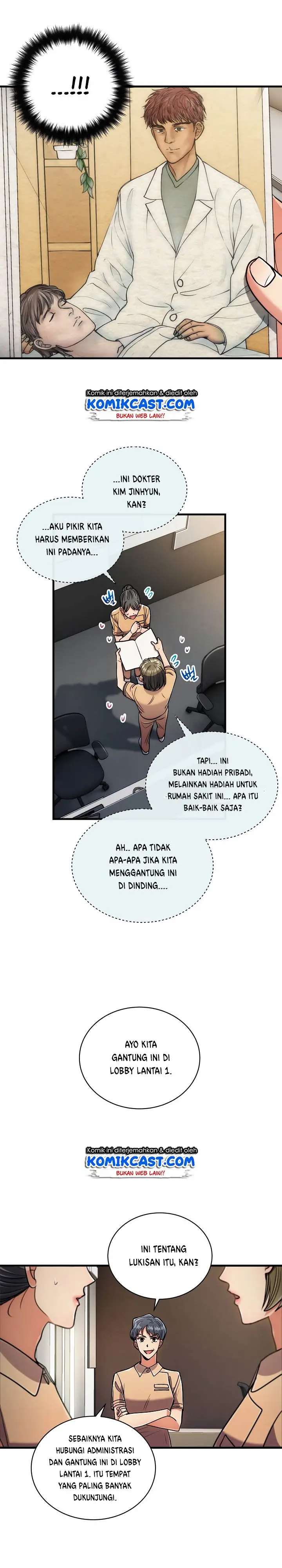 image-komik-medical-return-chapter-70-17/20