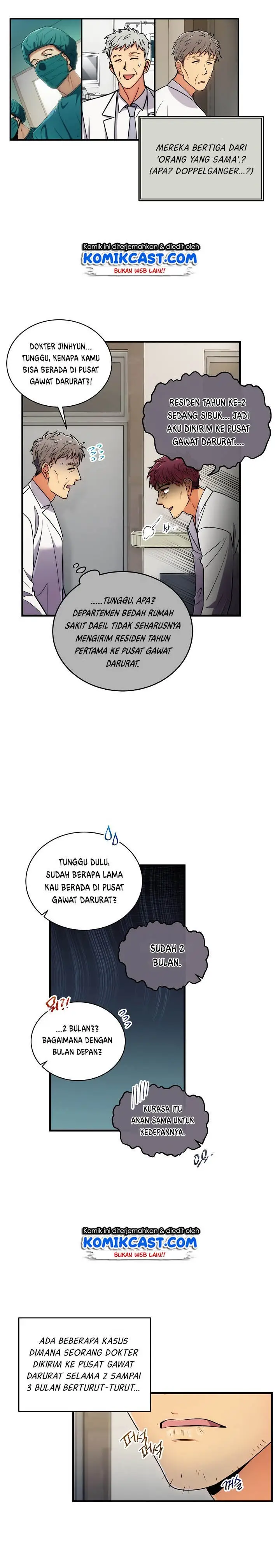 image-komik-medical-return-chapter-71-4/20
