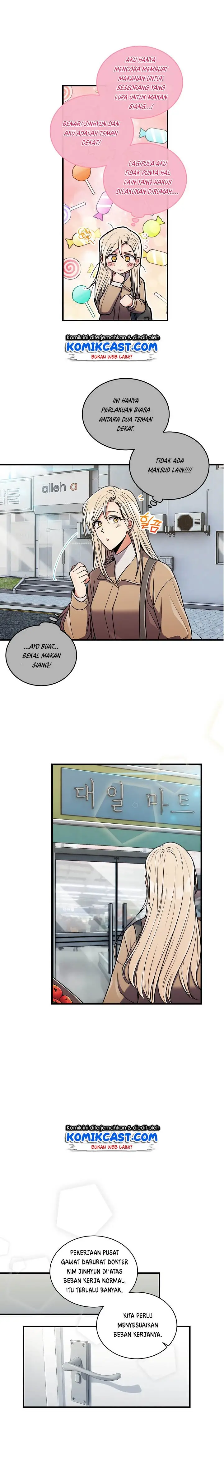 image-komik-medical-return-chapter-71-13/20