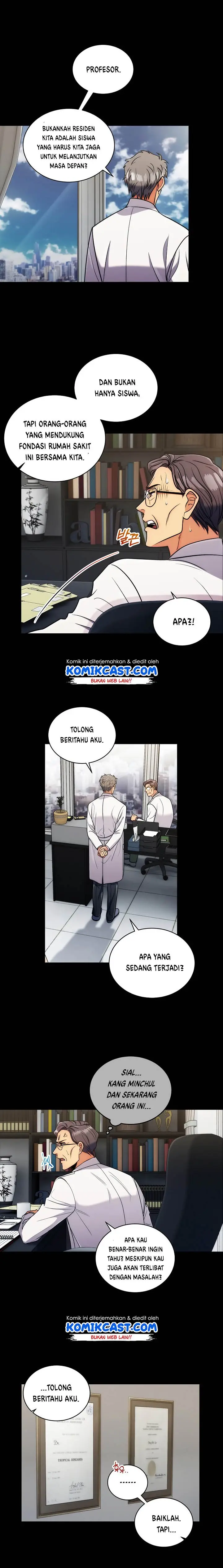 image-komik-medical-return-chapter-71-17/20
