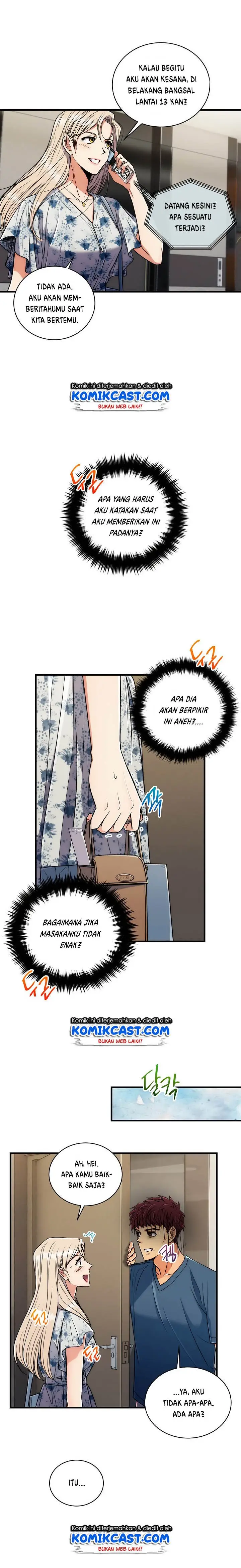 image-komik-medical-return-chapter-72-3/20