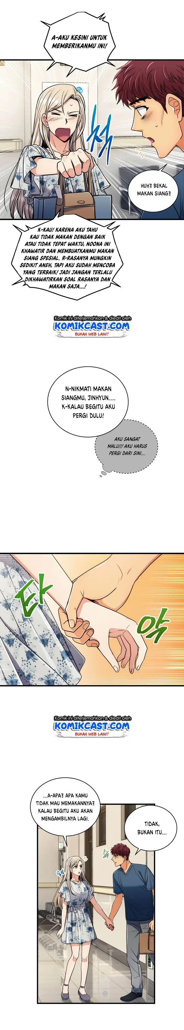 image-komik-medical-return-chapter-72-4/20
