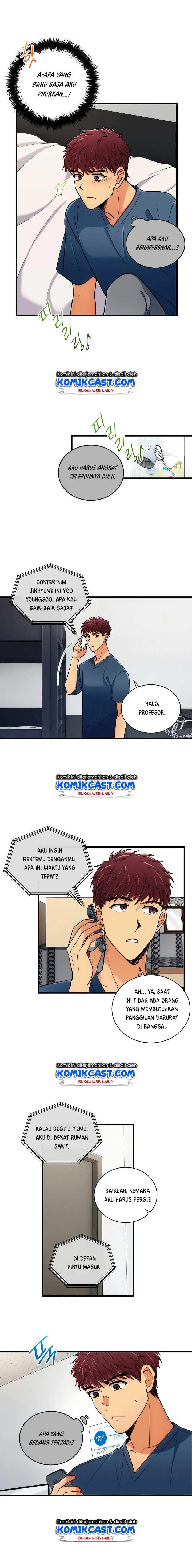 image-komik-medical-return-chapter-72-12/20