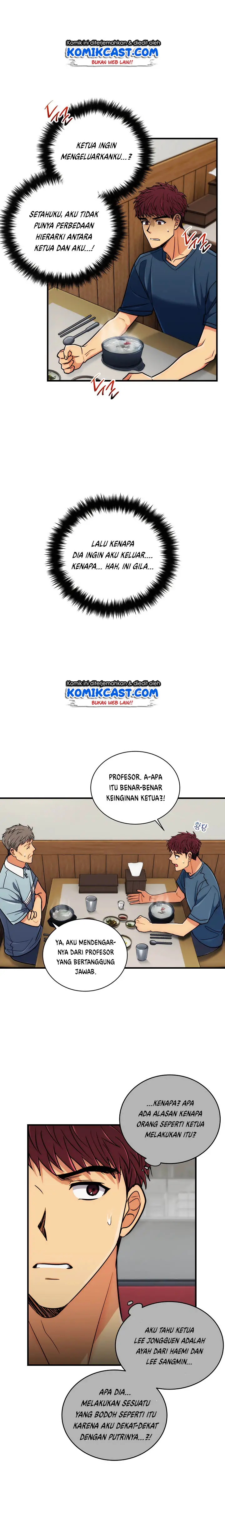 image-komik-medical-return-chapter-73-2/20
