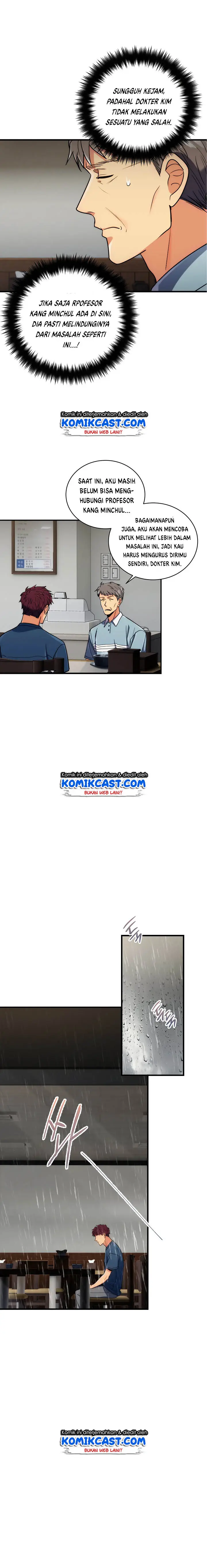 image-komik-medical-return-chapter-73-5/20