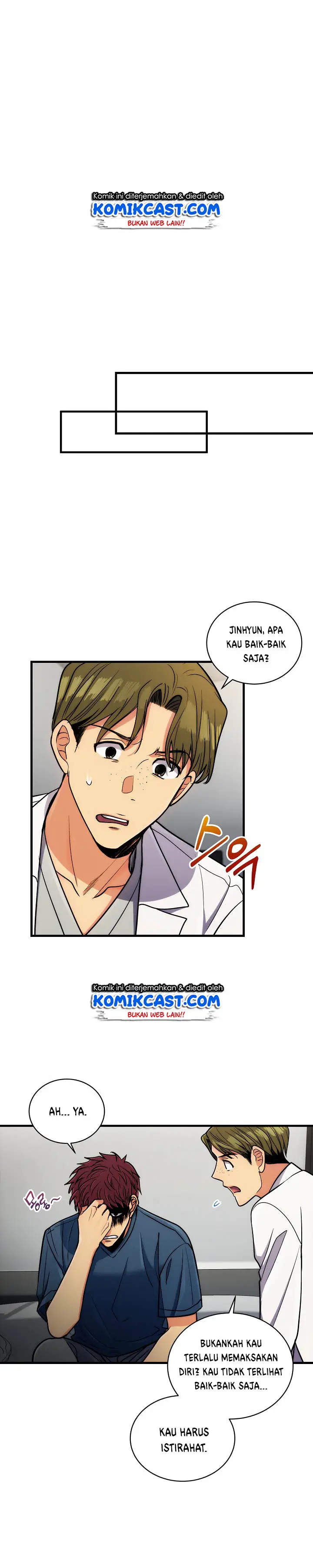 image-komik-medical-return-chapter-73-6/20