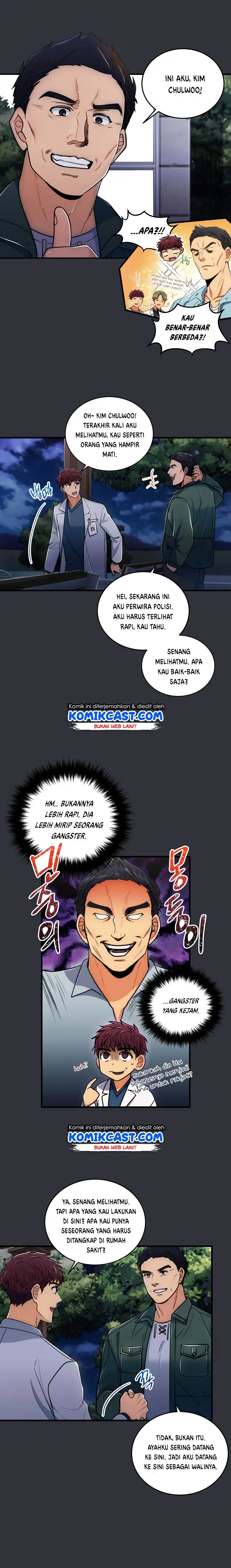 image-komik-medical-return-chapter-73-12/20