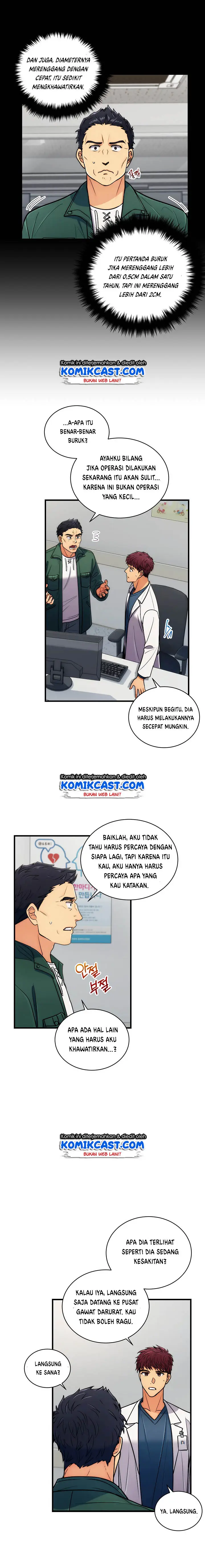 image-komik-medical-return-chapter-73-17/20