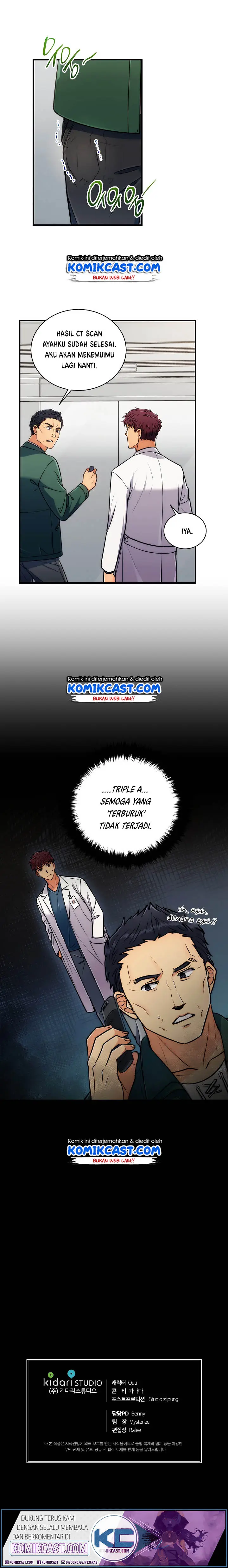 image-komik-medical-return-chapter-73-18/20