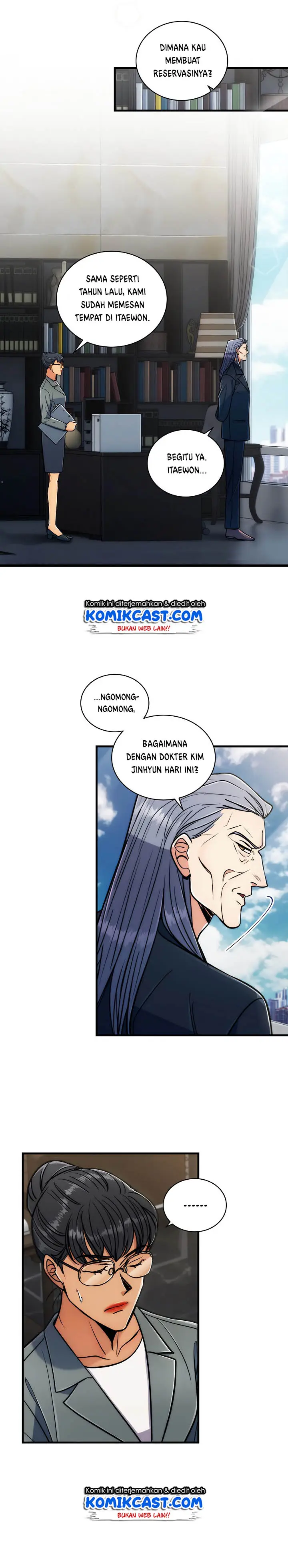 image-komik-medical-return-chapter-74-3/22