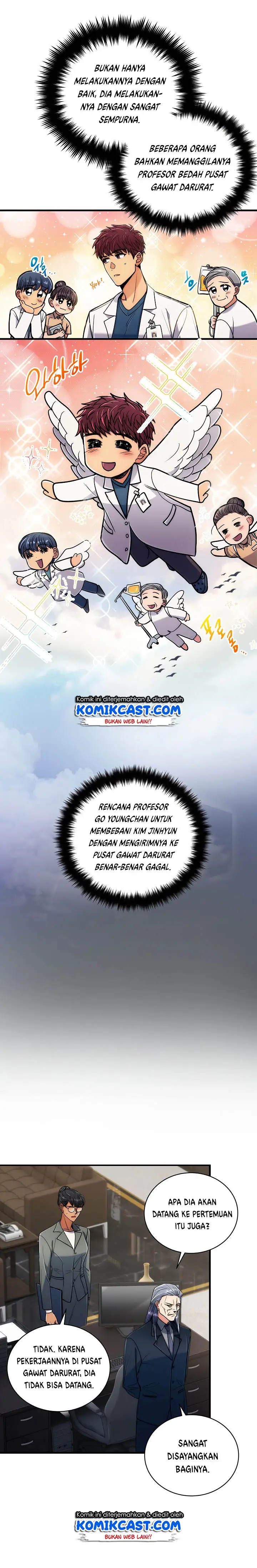 image-komik-medical-return-chapter-74-4/22