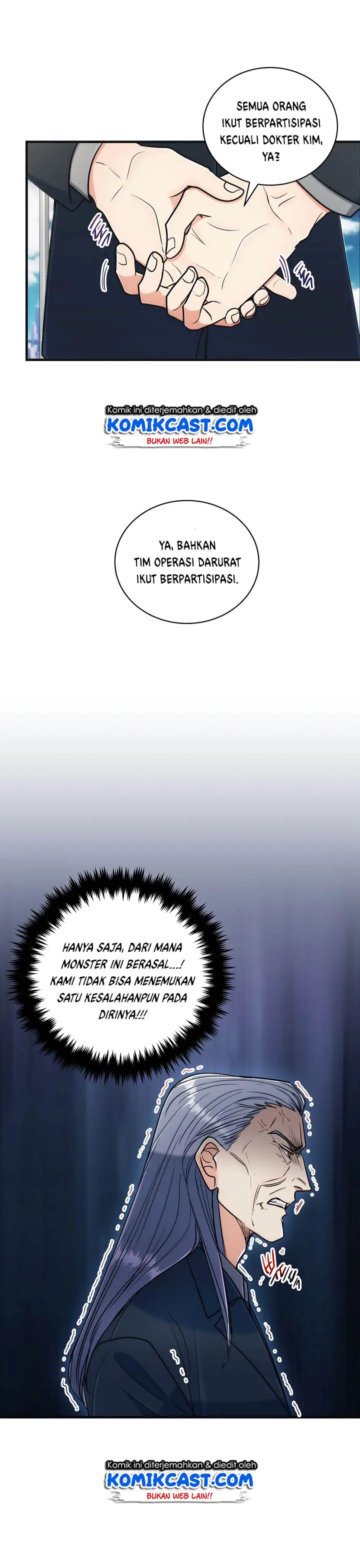 image-komik-medical-return-chapter-74-5/22