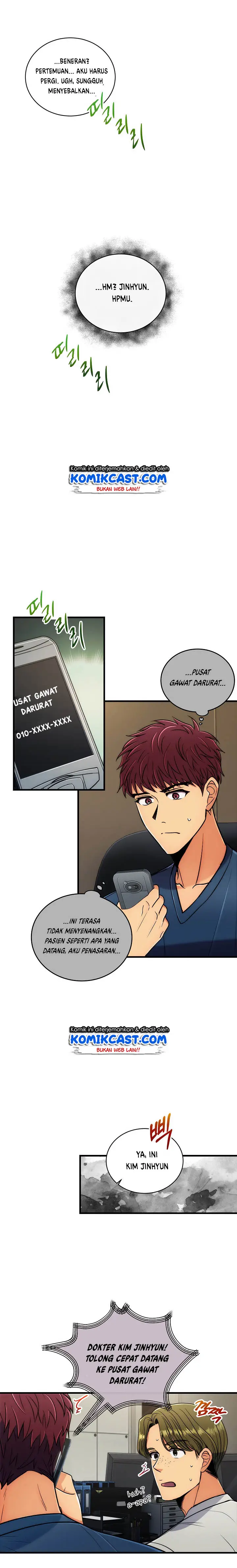 image-komik-medical-return-chapter-74-11/22