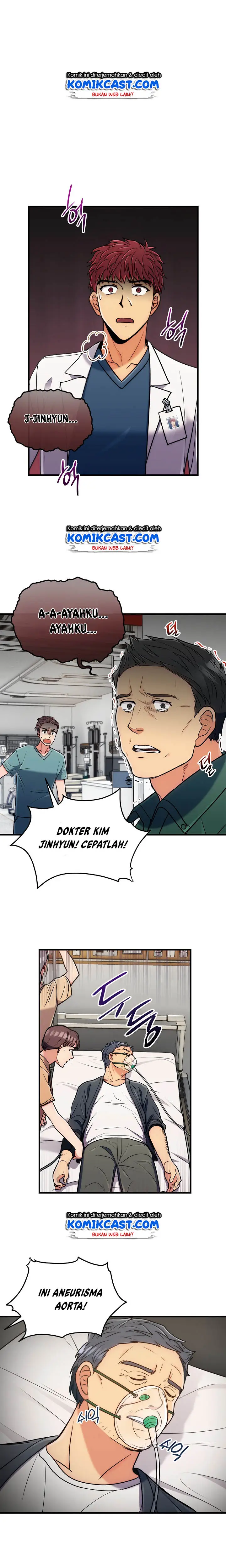 image-komik-medical-return-chapter-74-13/22