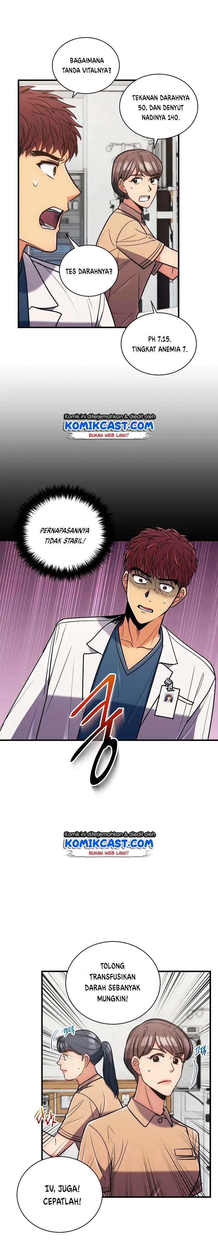 image-komik-medical-return-chapter-74-14/22
