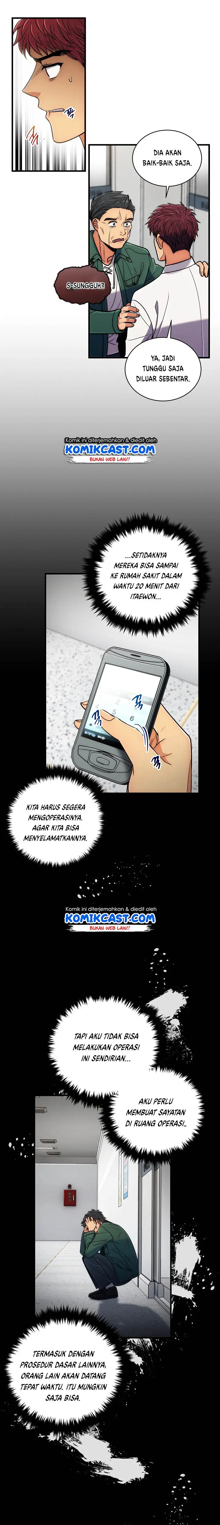 image-komik-medical-return-chapter-74-16/22