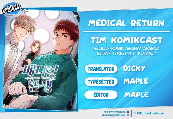image-komik-medical-return-chapter-75-0/23