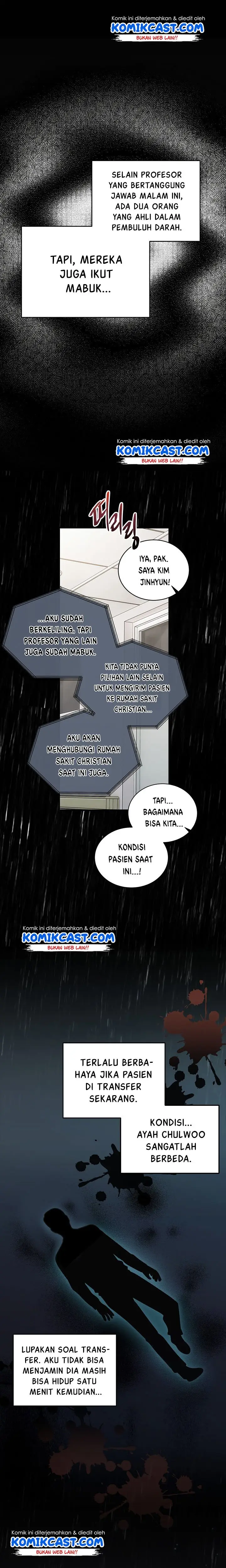 image-komik-medical-return-chapter-75-5/23