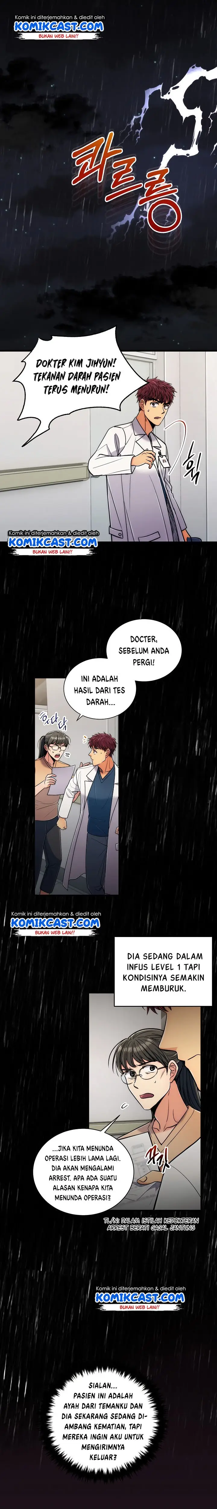 image-komik-medical-return-chapter-75-6/23