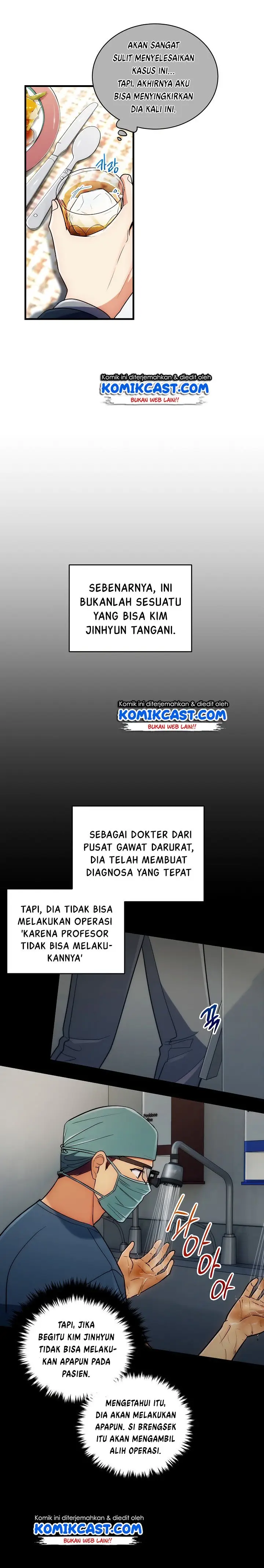 image-komik-medical-return-chapter-75-13/23