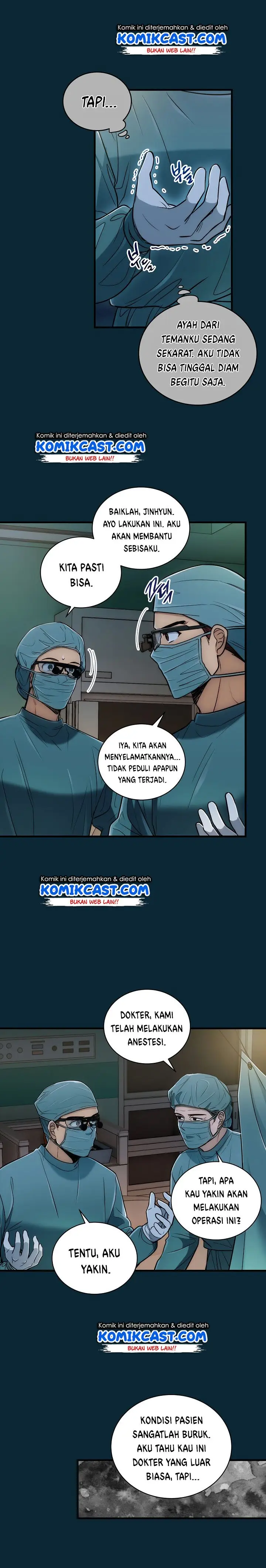 image-komik-medical-return-chapter-75-18/23